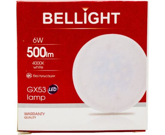 Светодиодная лампа BELLIGHT GX53 6W 500Lm 4000К 88297909 – изображение 3