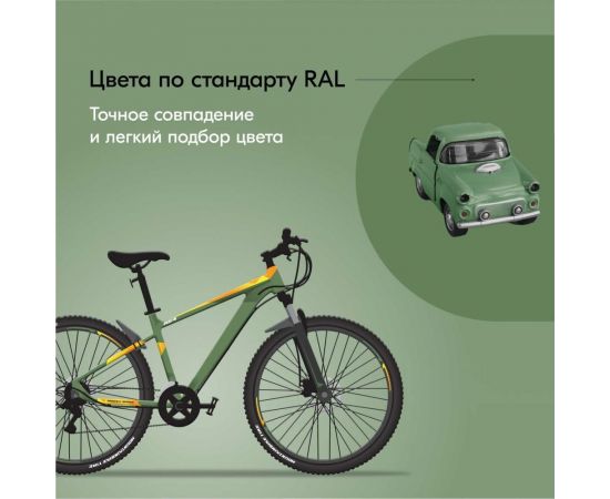 Аэрозольная краска в баллончике KUDO высокопрочная алкидная универсальная глянцевая RAL 6011 фисташковая KU-1008 – изображение 4