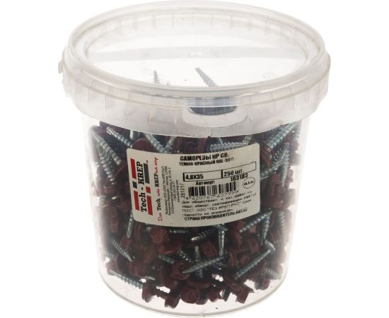 Кровельный саморез Tech-Krep КР сверло 4,8х35 RAL-3011 тёмно-красный 250 шт, ведро 103183 – изображение 2