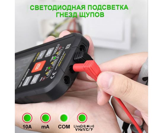 Профессиональный смарт-мультиметр iCarTool IC-M116 – изображение 6