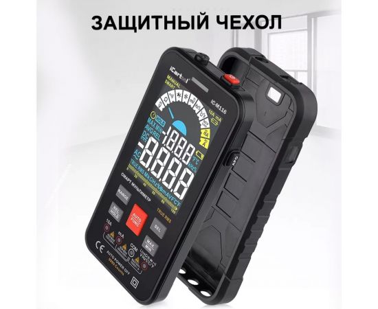 Профессиональный смарт-мультиметр iCarTool IC-M116 – изображение 5