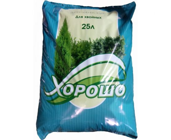Грунт ХОРОШО Хвойные 25 л 27 