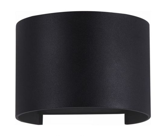 Бра MAYTONI Outdoor O573WL-L6B 