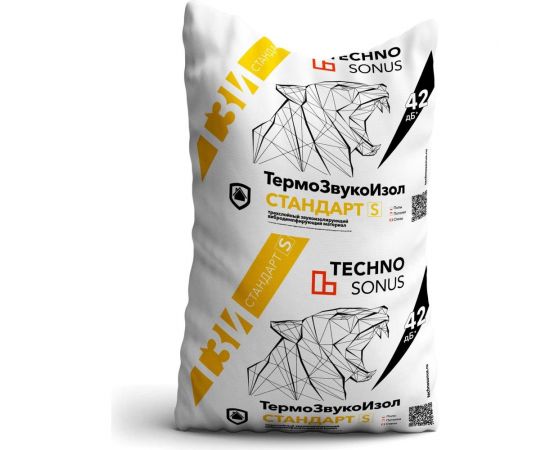 Мат для звукоизоляции термозвукоизол стандарт s Техносонус 5м х 1,5м х 14мм 7,5 м2 1300100019 – изображение 7