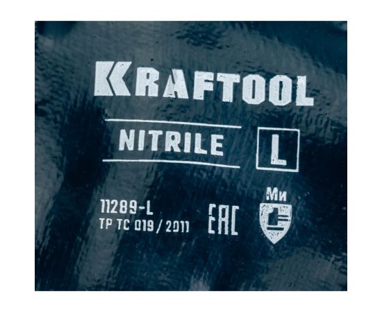 Особопрочные перчатки с манжетой KRAFTOOL Hykraft 11289-L – изображение 4