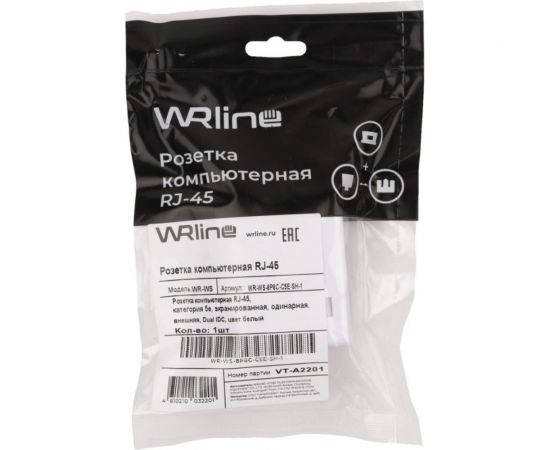 Одинарная экранированная компьютерная розетка WRline WR-WS-8P8C-C5E-SH-1 RJ-45, категория 5e внешняя, Dual IDC, цвет белый 505217 – изображение 2
