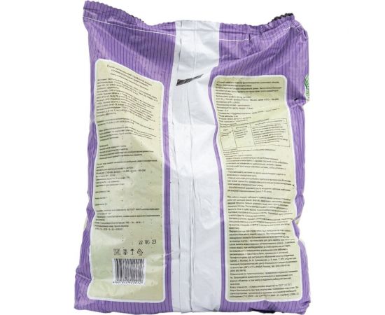 Грунт ХОРОШО Для цветов и комнатных растений 5 л 15 – изображение 2