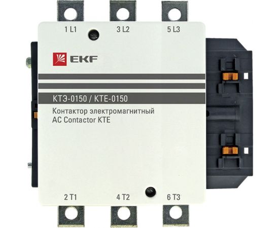 Пускатель магнитный EKF КТЭ 150А, ~230В, NO ctr-b-150 – изображение 3