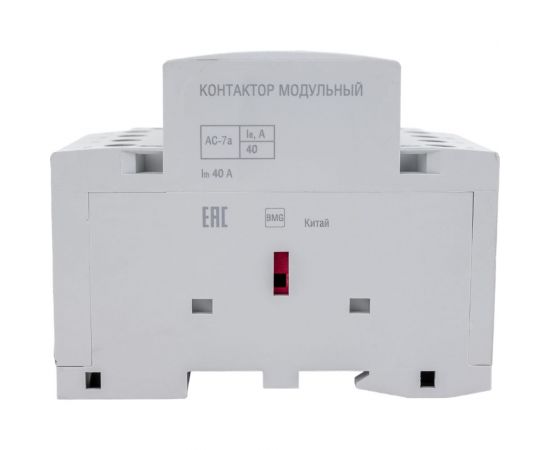 Модульный контактор IEK КМ40-40М AC/DC MKK21-40-40 – изображение 2