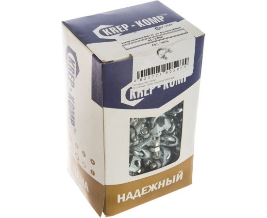 Канатный зажим КРЕП-КОМП DIN 741 м5 200шт зк5ф – изображение 2