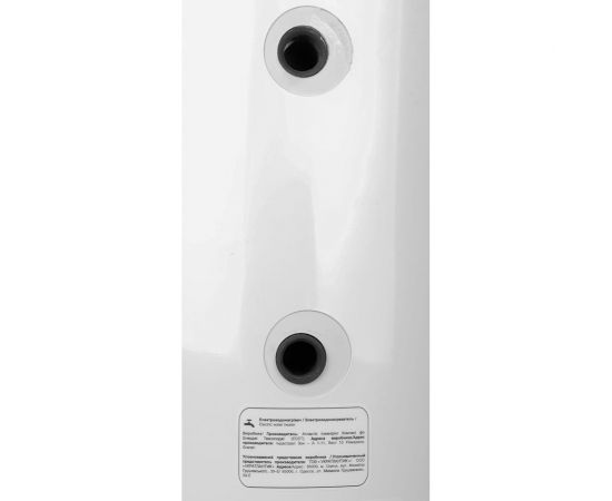 Водонагреватель комбинированного нагрева ATLANTIC MIXTE 80 854019 – изображение 2