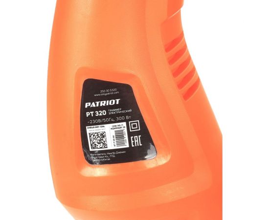 Электрический триммер PATRIOT PT 320 250305320 – изображение 4