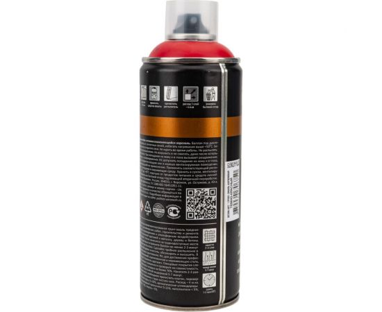 Грунт-эмаль для художественных и декоративных работ DETON темно-красный, аэрозоль 520 мл DTN-A70675 – изображение 2