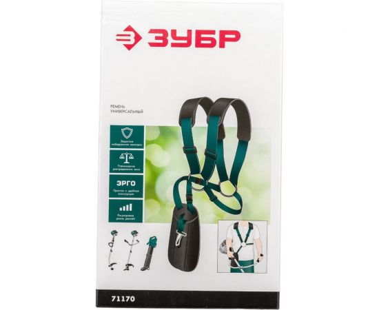 Универсальный ремень для триммеров ЗУБР 71170 