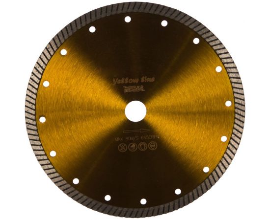 Диск алмазный турбо YL по бетону 230D-2.5T-10W-22.2 MESSER 01-36-230 