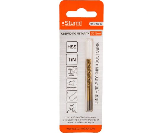 Сверло по металлу (2 шт; 2.5х30х57 мм) Sturm 1055-025-57 