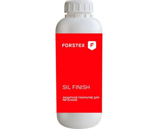 Покрытие защитное SIL FINISH 1 л FORSTEX FSF001 