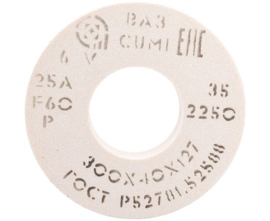 Круг шлифовальный 1 (300x40x127 мм, 25А, F60 P 6 V 2250) ОАО Волжский абразивный завод Н0017567 