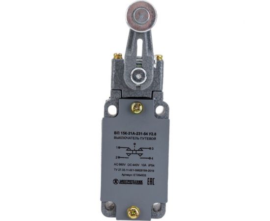 Путевой выключатель Электротехник ВП 15К-21А-231-54 У2.8, рычаг с роликом, прямого действия, IP54 ET054533 