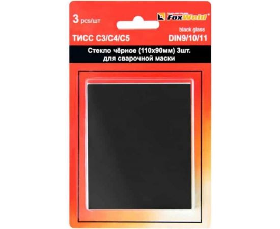 Фильтры С3-С4-С5 110х90 мм Foxweld 5271 