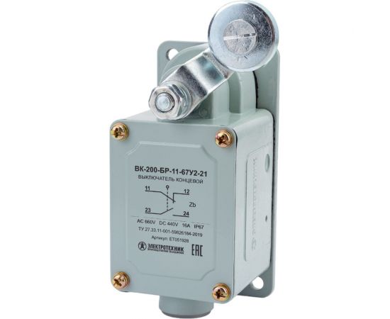 Концевой выключатель Электротехник ВК-200-БР-11-67У2-21, рычаг с роликом, без сальника, ход вправо, cамовозврат, ступень 2- 51мм, IP67, ET051928 