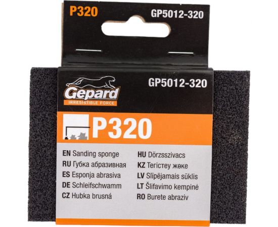 Губка абразивная 4-х сторонняя Р320 Gepard GP5012-320 