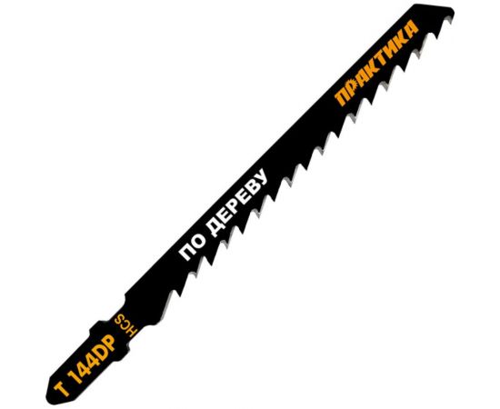 Пилка (2 шт; T144DP) для лобзиков ПРАКТИКА 034-526 