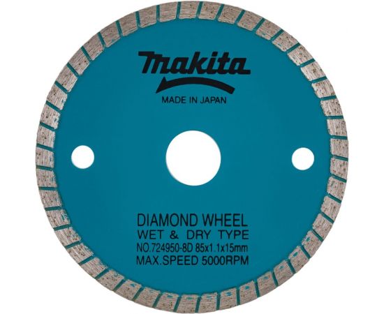 Диск алмазный универсальный 85x1.1x15 мм, сухой/мокрый рез Makita A-07353 