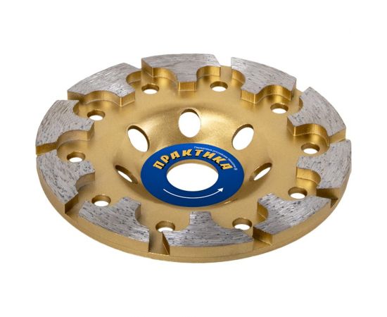 Чашка алмазная шлифовальная Т-тип серия Эксперт (125х22) ПРАКТИКА 030-924 