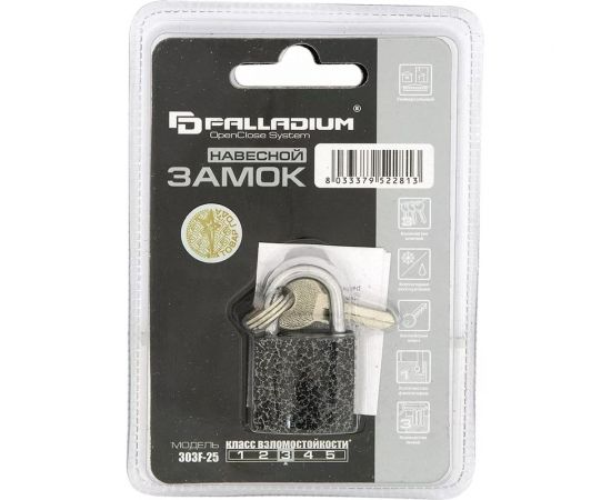 Навесной замок Palladium 303F-25 00009262 – изображение 3
