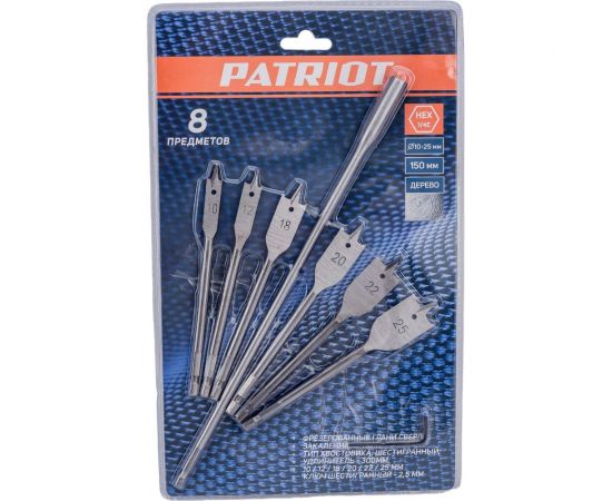 Набор сверл перовых по дереву (7 предметов; 10-25 мм; удлинитель 300 мм) Patriot (1165) 815010197 – изображение 5