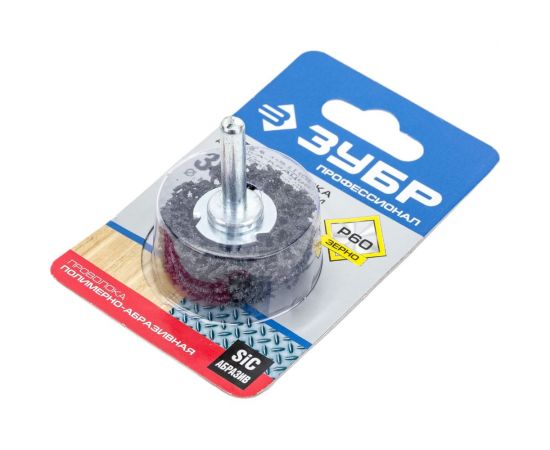 Щетка дисковая ПРОФЕССИОНАЛ (38 мм; нейлоновая проволока с абразивным покрытием) для дрели Зубр 35162-038_z01 – изображение 4