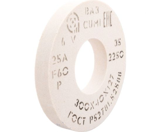 Круг шлифовальный 1 (300x40x127 мм, 25А, F60 P 6 V 2250) ОАО Волжский абразивный завод Н0017567 – изображение 4