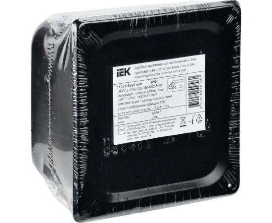 Протяжная металлическая коробка IEK у-994 110x110x80 ip54 с уплотнителем UKO12-100-100-080-K02-54M – изображение 3