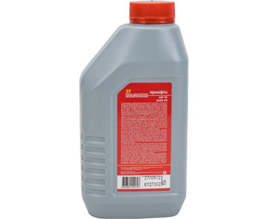 Моторное двухтактное масло Ярнефть п/с 2Т API TC 1л 1552 – изображение 3
