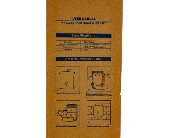 Ручной диспенсер для бумажных полотенец Grass белый, пластиковый IT-0641 – изображение 5