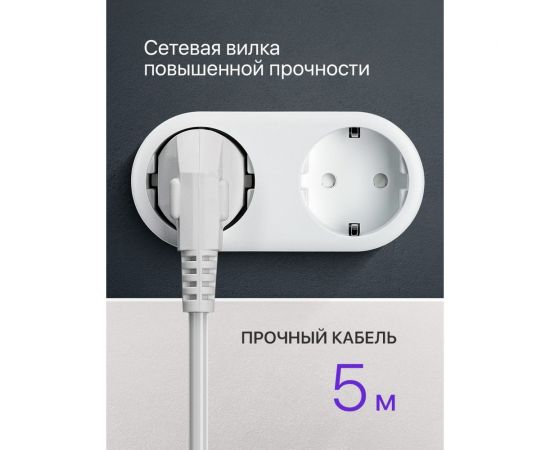 Удлинитель с заземлением Defender S550 Выключатель, 5.0 м, 5 розеток 99243 – изображение 7