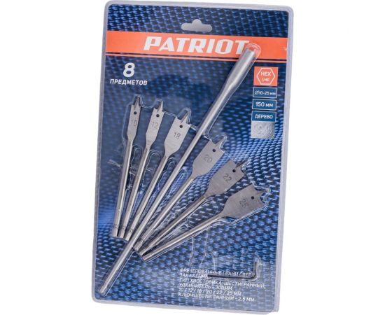 Набор сверл перовых по дереву (7 предметов; 10-25 мм; удлинитель 300 мм) Patriot (1165) 815010197 – изображение 3