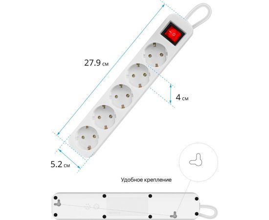 Удлинитель с заземлением Defender S550 Выключатель, 5.0 м, 5 розеток 99243 – изображение 6