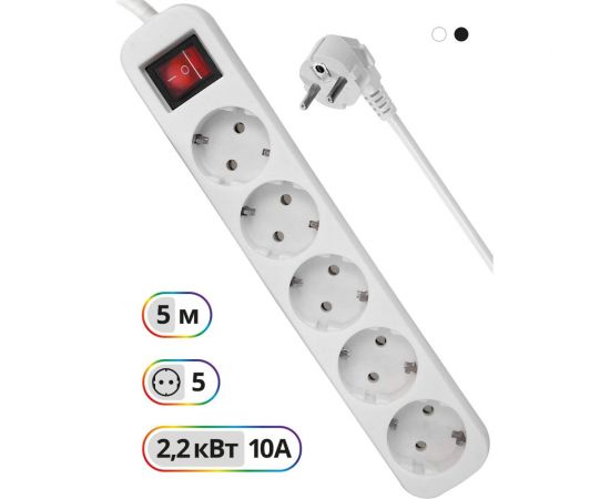 Удлинитель с заземлением Defender S550 Выключатель, 5.0 м, 5 розеток 99243 – изображение 5