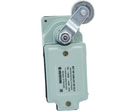 Путевой выключатель Электротехник ВП 16Г-23Б-231-55 У2.3, рычаг с роликом, без сальника, ход вправо, cамовозврат, 1з и 1р, IP55 ET001525 – изображение 3