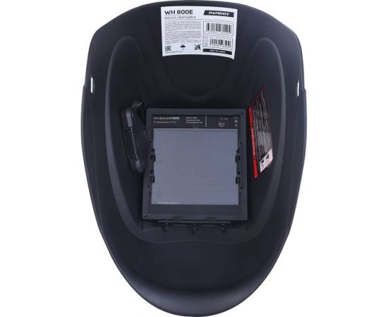 Маска сварщика WH 800E Patriot 880501966 – изображение 3