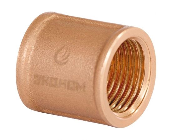 Соединительная муфта ЭКО НОМ латунь 3/4 МЛ16-3/4 