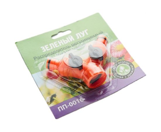 Распределитель 2-х канальный регулируемый ПП-0016 Гидроагрегат 0R-00004061 