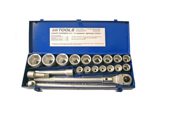 Набор головок БМ 19-50 мм, 3/4""DR, 6-ти гранные, 21 предмет 550121 