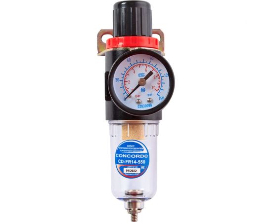 Фильтр влагомаслоотделитель с регулятором давления CD-FR14-550 CONCORDE 6666739 