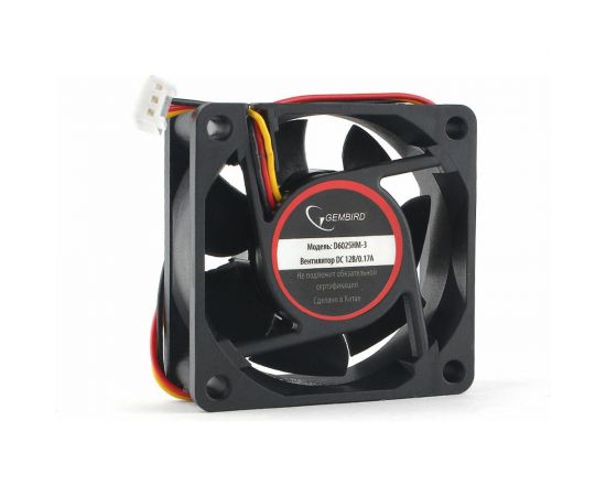 Гидродинамический вентилятор Gembird 60x60x25, 3 pin, провод 25 см, D6025HM-3 