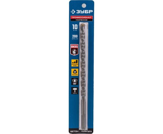 Сверло по бетону усиленное ЗУБР Профессионал 10х200 мм, 3-х гранный хвостовик 2916-200-10_z01 