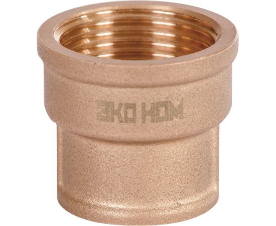 Переходная муфта ЭКО НОМ латунь 1/2х3/4 МП16-1/2х3/4 