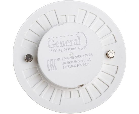 Светодиодная лампа General Lighting Systems GX53-9W-GX53-642900 – изображение 5